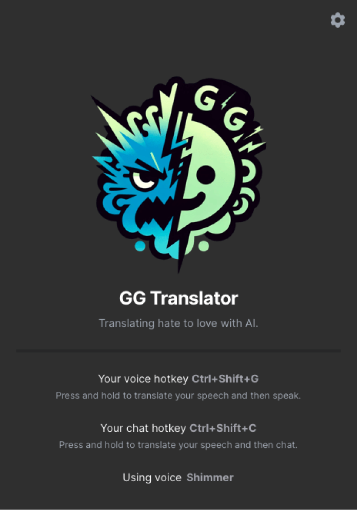 GG Translator program pictured